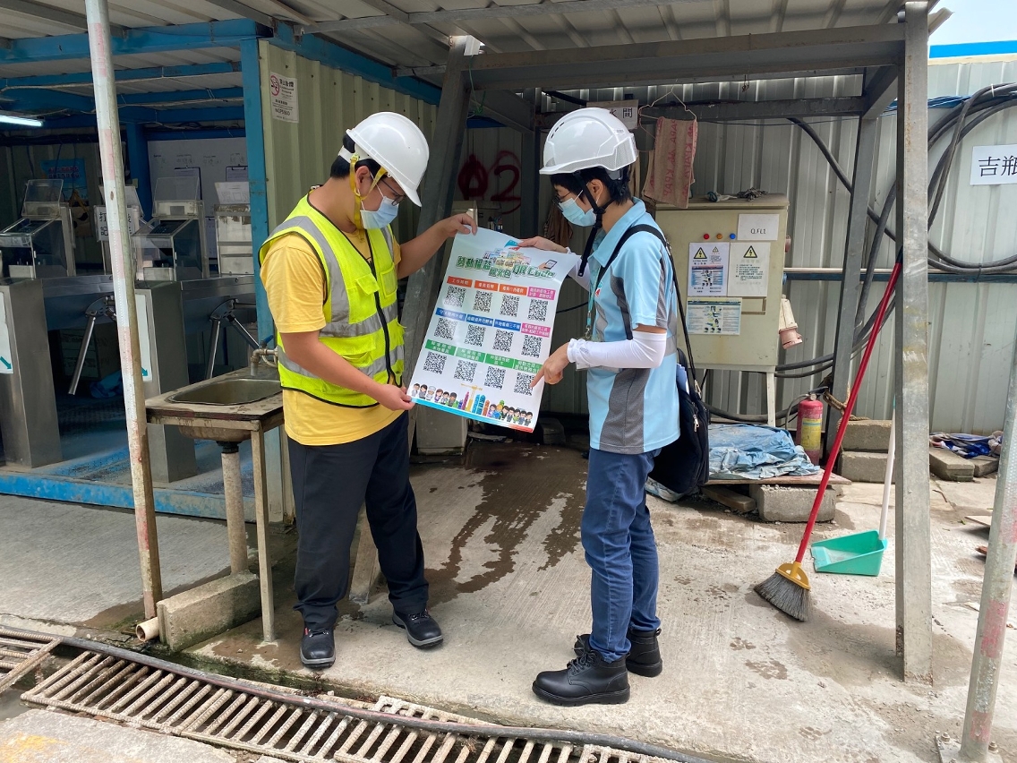 勞工局於建築工地進行勞資監察