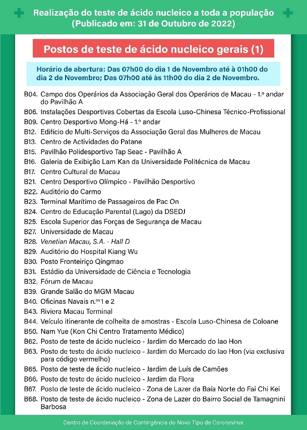 (Infografia) _08