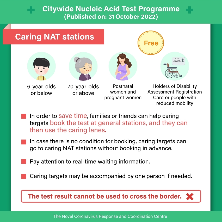 (Infographics) _04