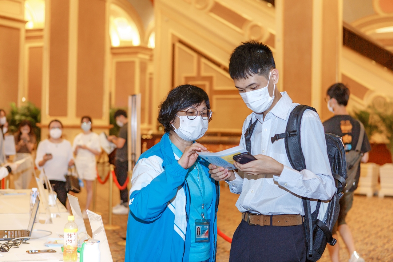 “青年就業博覽會”為青年提供即場配對機會