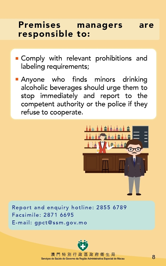 “alcohol control law”(for the alcohol industry)9