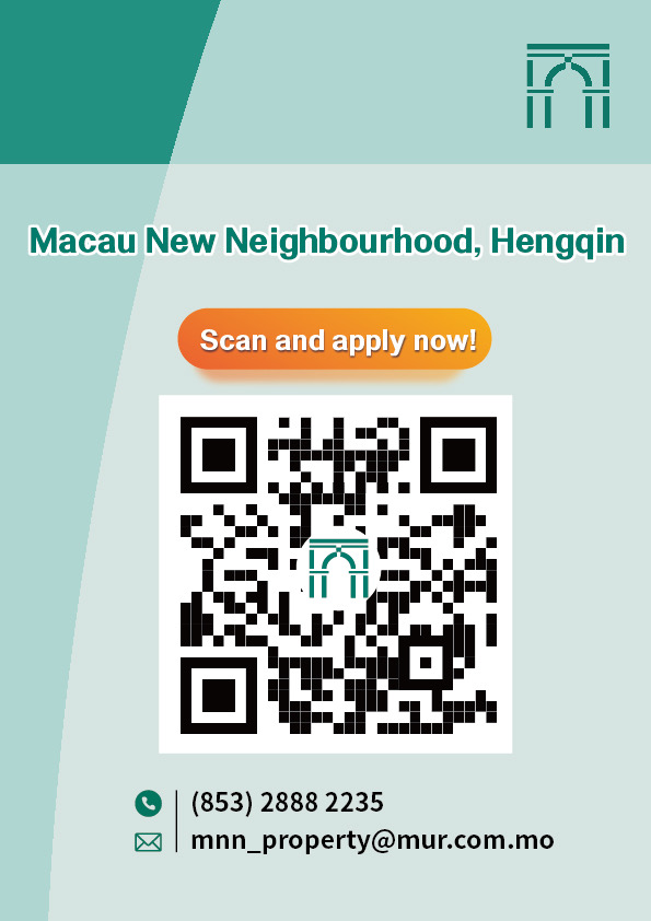 Scan here for MNN application system