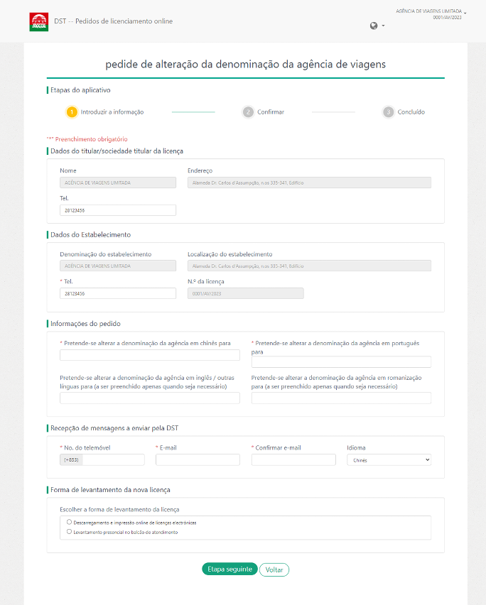 DST providencia mais serviços online relacionados com licenças