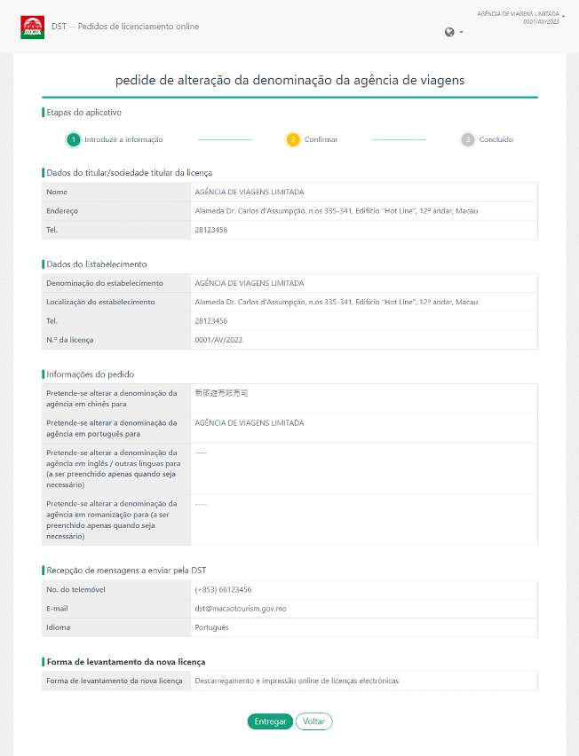 DST providencia mais serviços online relacionados com licenças