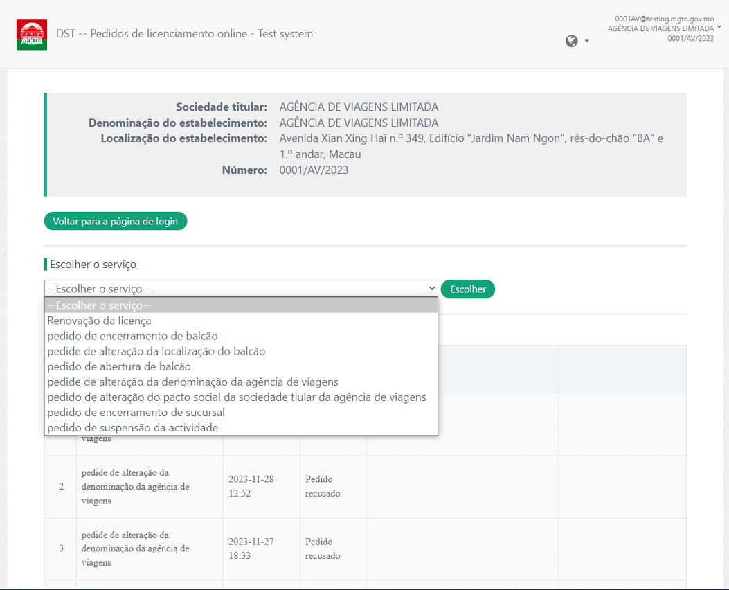DST providencia mais serviços online relacionados com licenças
