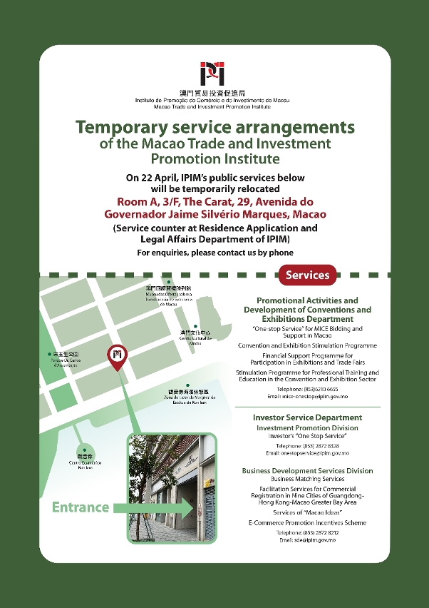 IPIM’s public services are temporarily relocated to The Caret from 22 April