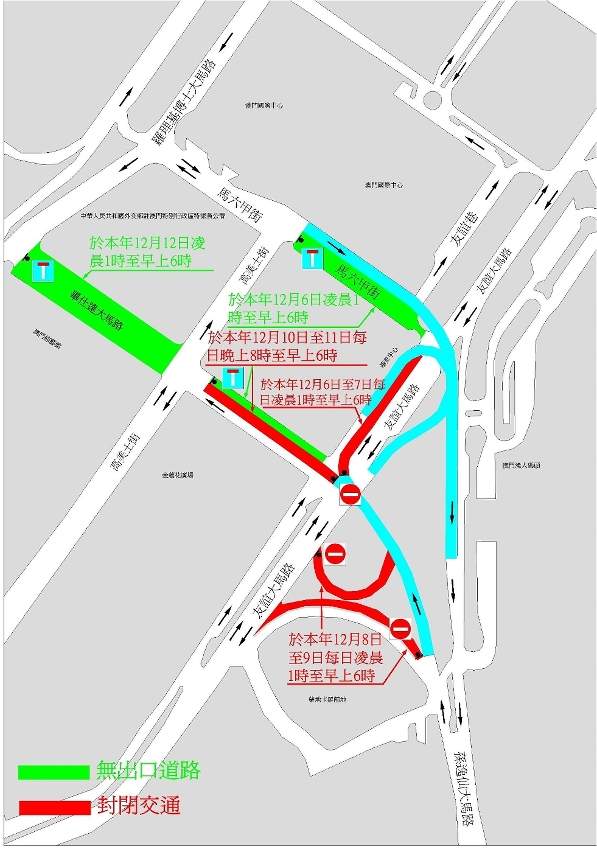 多處行車天橋及道路周五起實施交通改動