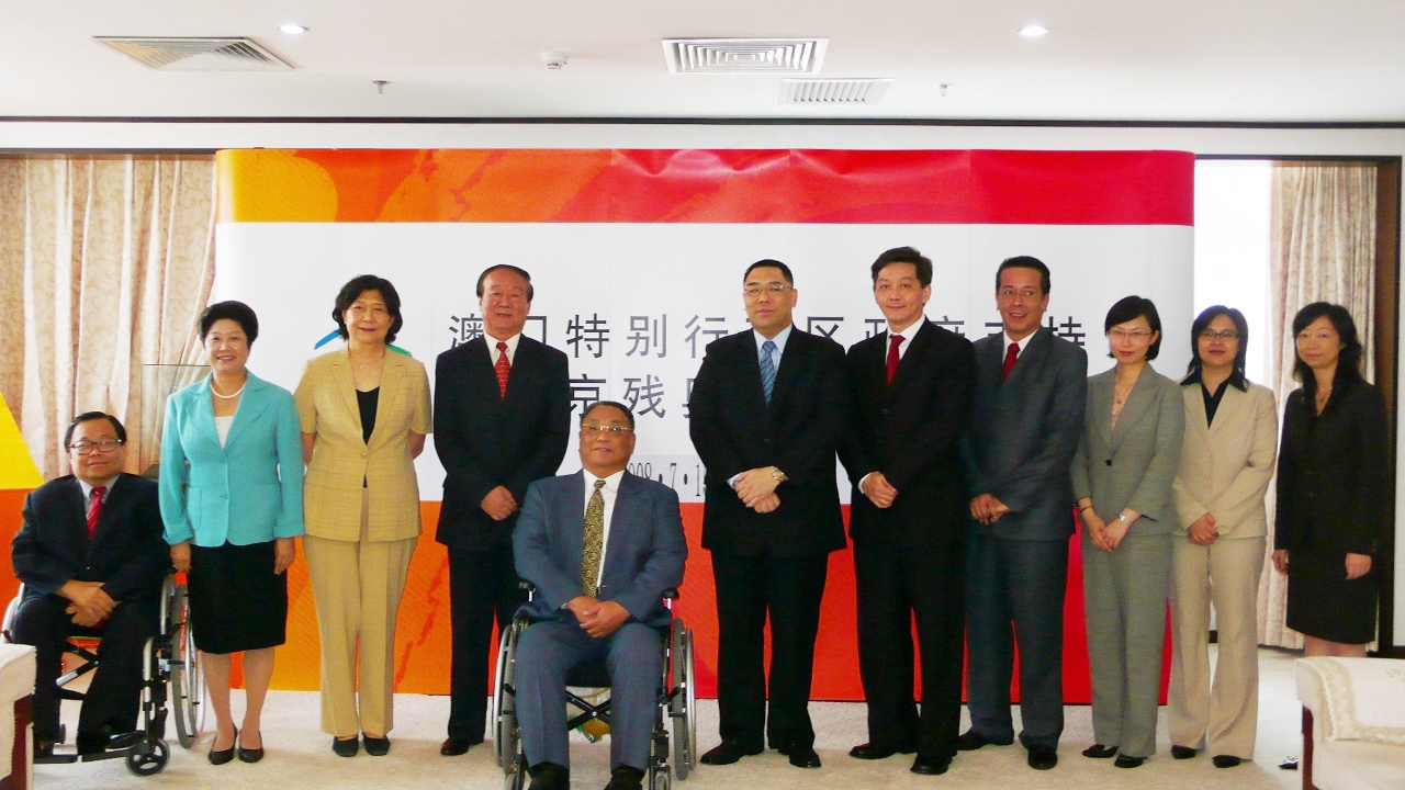 崔世安司長一行與北京奧組委殘奧部人員合照