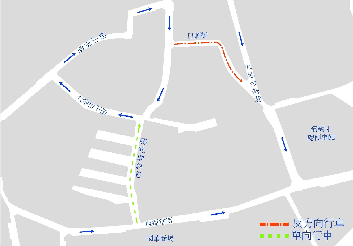 哪咤廟斜巷交通改動視意圖