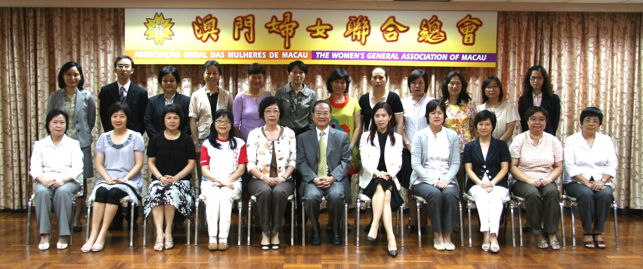 婦聯
