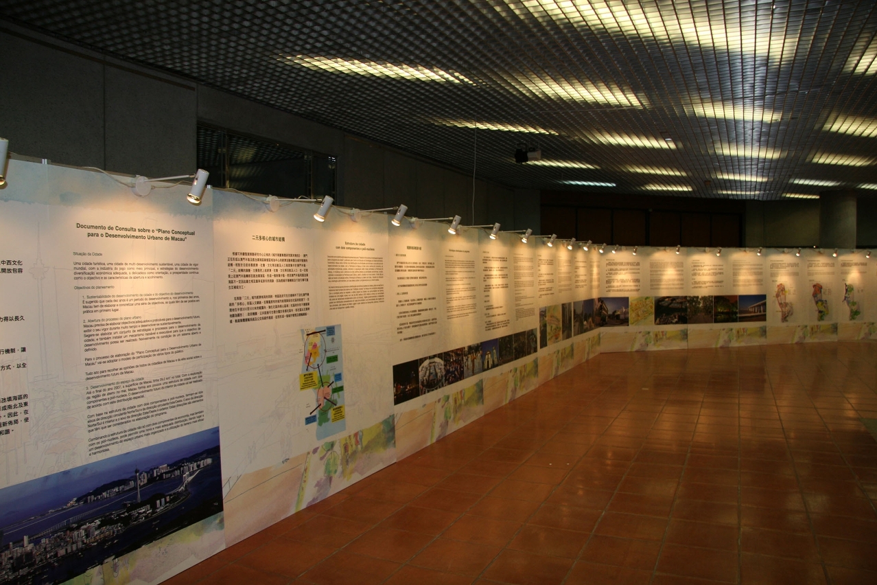 《澳門城市概念性規劃綱要》巡迴展覽在旅遊活動中心舉行