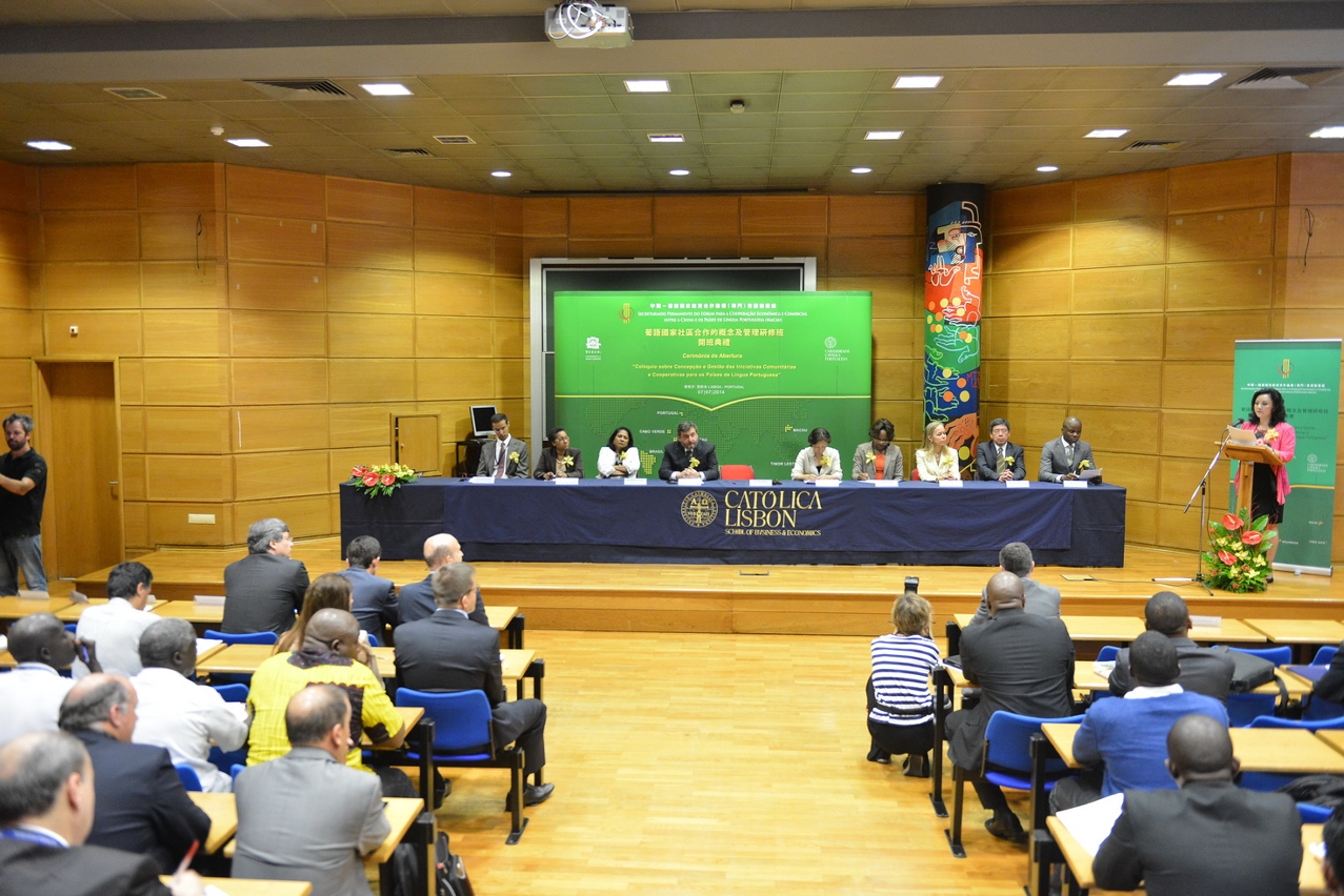 The opening ceremony of“Colloquium for the Conception and Management of Community Cooperatives for Portuguese – Speaking Countries”