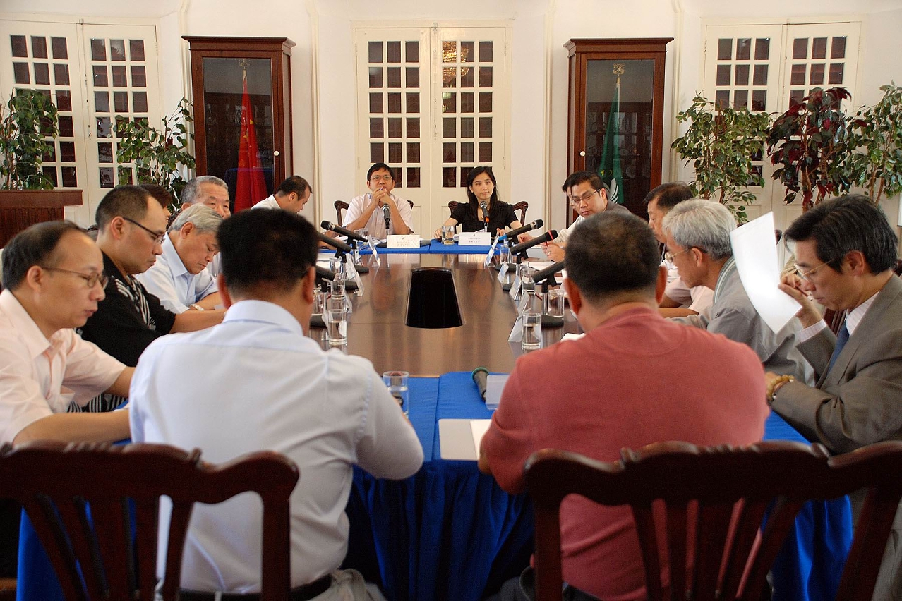 漁業諮詢委員會第十九次會議