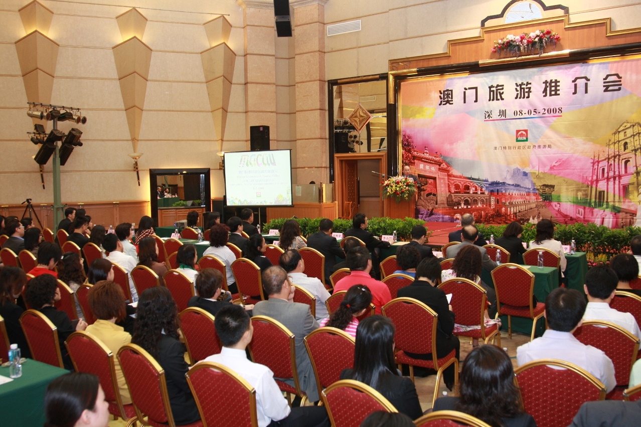 旅遊局在「2008澳門旅遊推介會」上介紹澳門最新旅遊情況