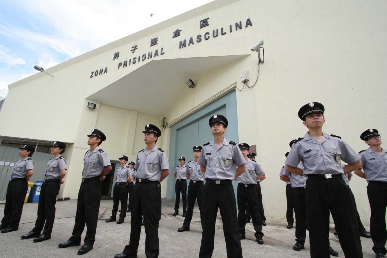 2007年第一期21名獄警學員就職典禮