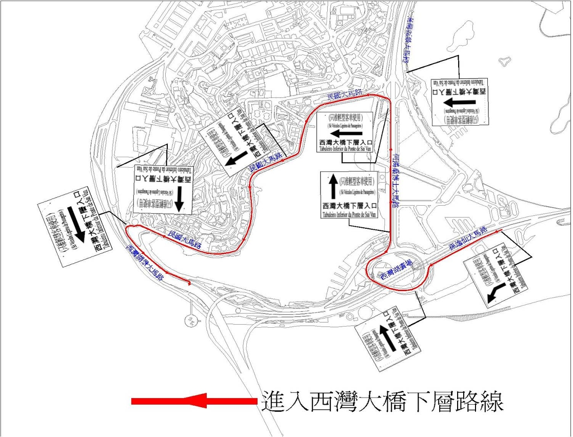 西灣大橋下層周日試用路線圖