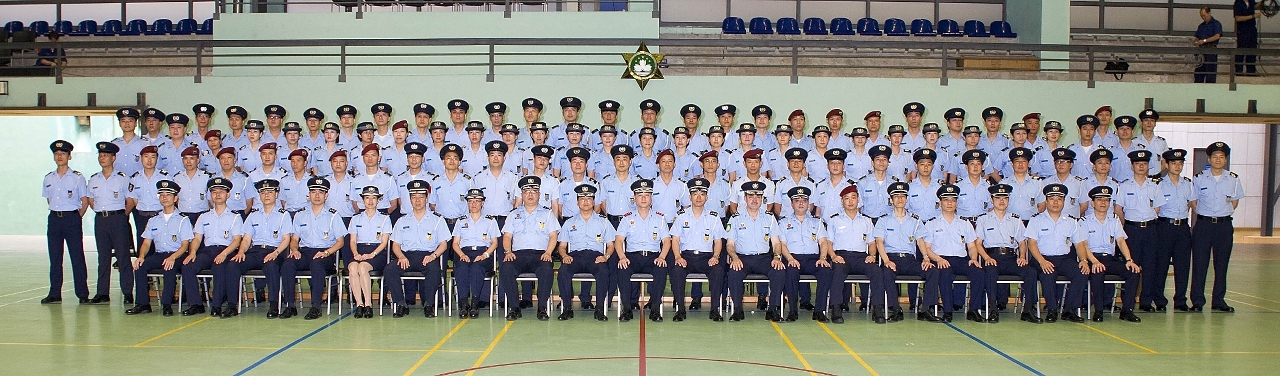 治安警察局首席警員晉升儀式