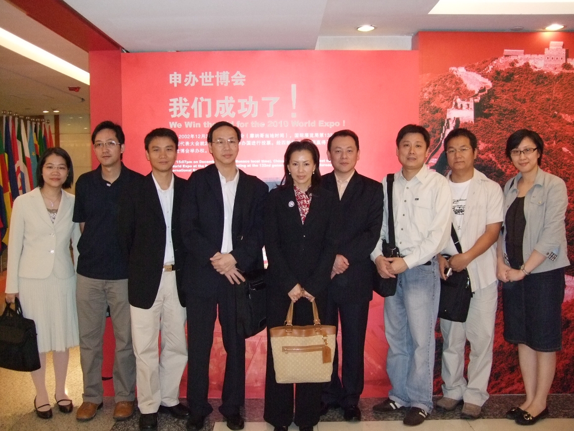 代表團參觀新規劃展示廳