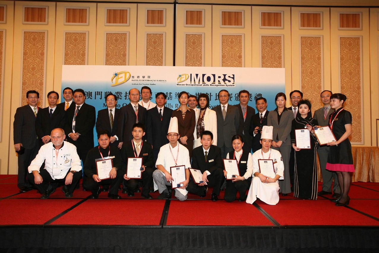 『澳門職業技能認可基準』金襟針比賽 1