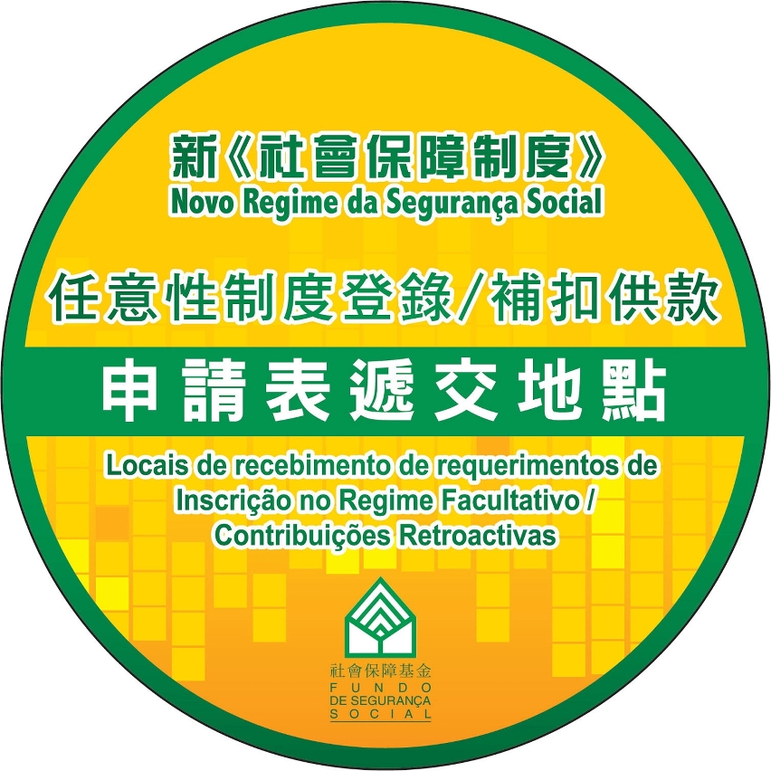 Etiquetas de identificação dos postos de atendimento.