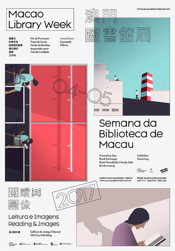 Semana da Biblioteca de Macau 2017