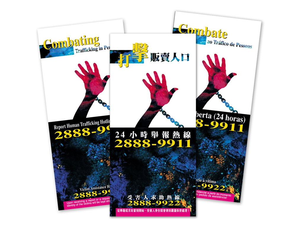 Combating Trafficking in Persons