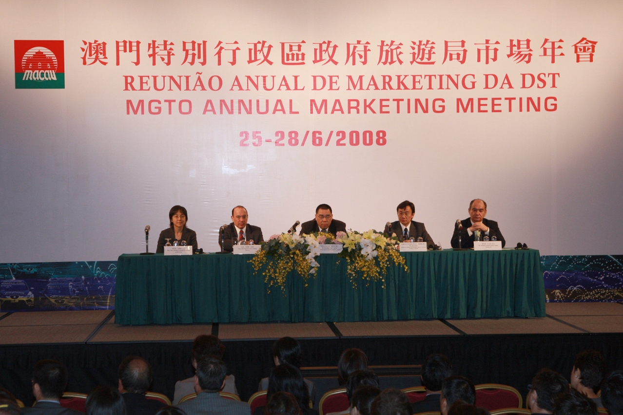 Opening of MGTO’s Annual Marketing Meeting
