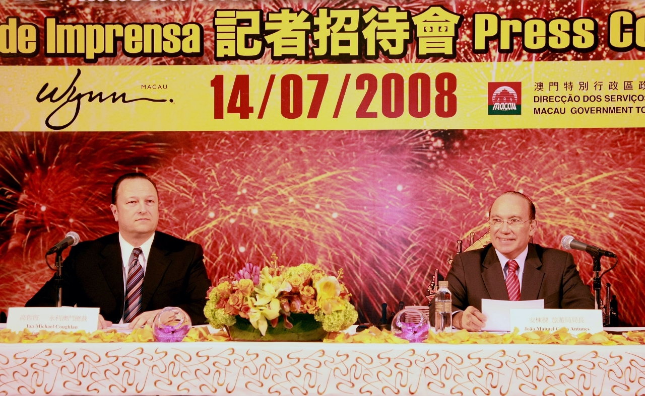 MGTO hosts the Macau International Fireworks Display Contest Press Conference