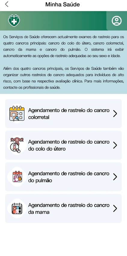 “Plataforma de agendamento de rastreios de cancro" da "Conta única de acesso comum"