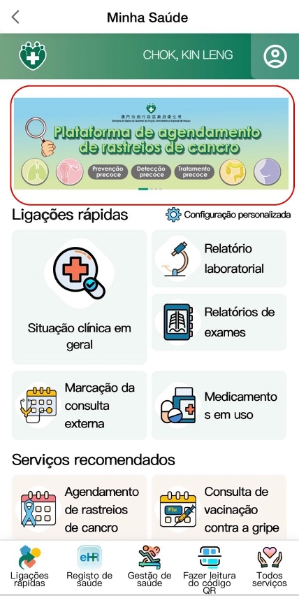 "Plataforma de agendamento de rastreios de cancro" da "Conta única de acesso comum"