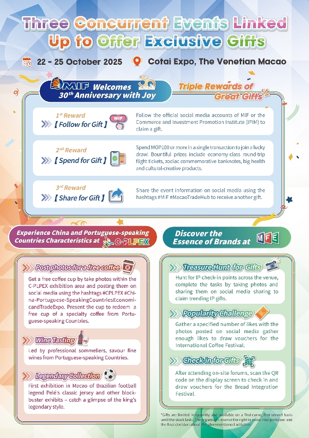 The three events will be open to the public with free admission for three consecutive days, starting tomorrow.