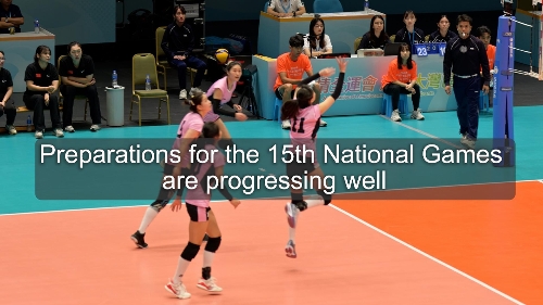 Preparations for the 15th National Games are progressing well