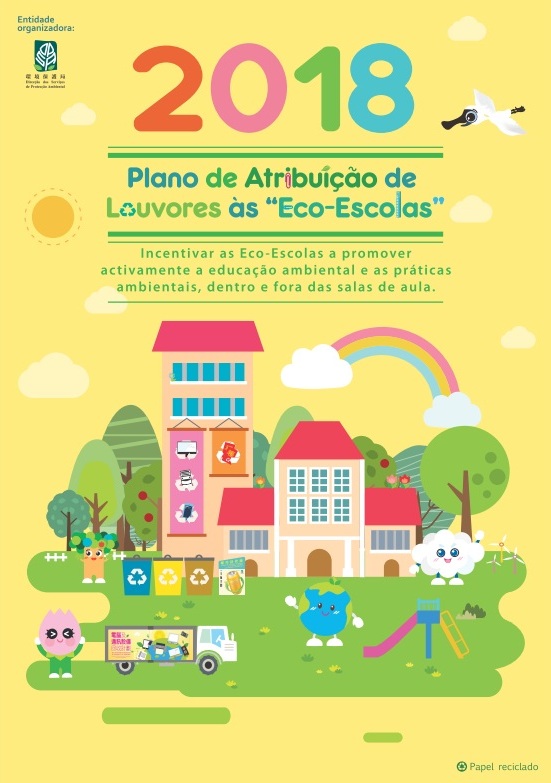 capa do estatuto do “plano de atribuição de louvores às eco-escolas” de 2018