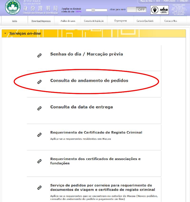A DSI lança o novo serviço on-line para a consulta do andamento de requerimentos