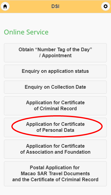 DSI introduced online application for the Certificate of Personal Data (Mobile website)