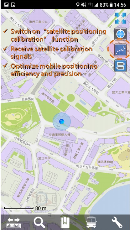 The Android version 2.5 of "Macau GeoGuide" introduces the positioning technology of the satellite positioning system reference station