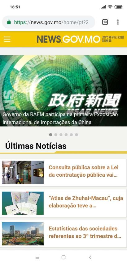 O novo portal do GCS entra hoje em funcionamento.