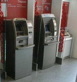 Supply of Banknotes at ATMs during Chinese New Year Holidays