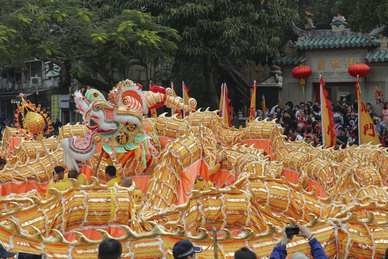 Golden Dragon and Lion Parade