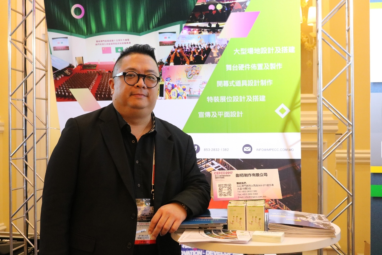 Mr. Lo Tak Chong, Chairman of Board of Directors of Association of the Advertising Agents of Macau