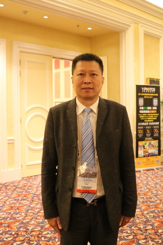 Presidente da Direcção da Associação de Convenções e Exposições de Macau, Sr. Alan Ho