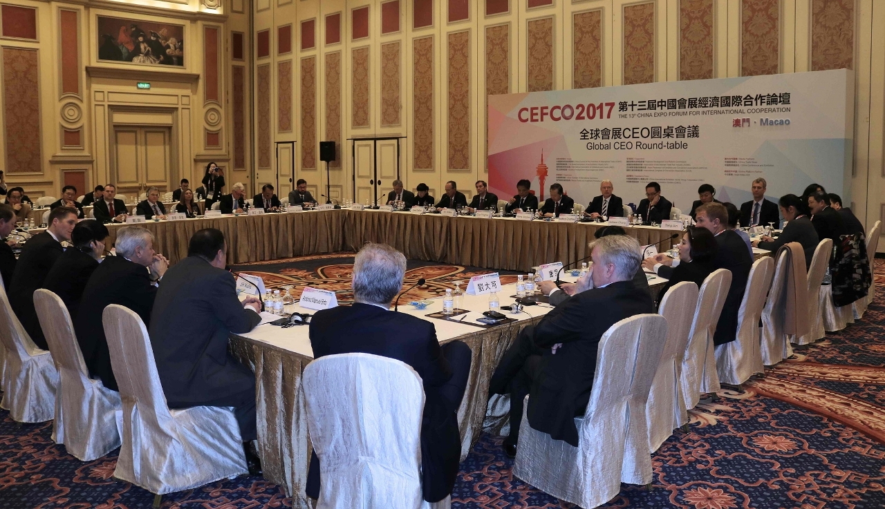 Global MICE CEO Roundtable took place on the first day of CEFCO 2017