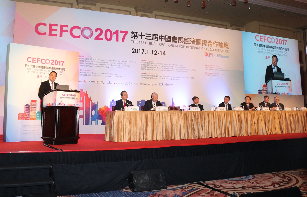 Opening ceremony of CEFCO 2017