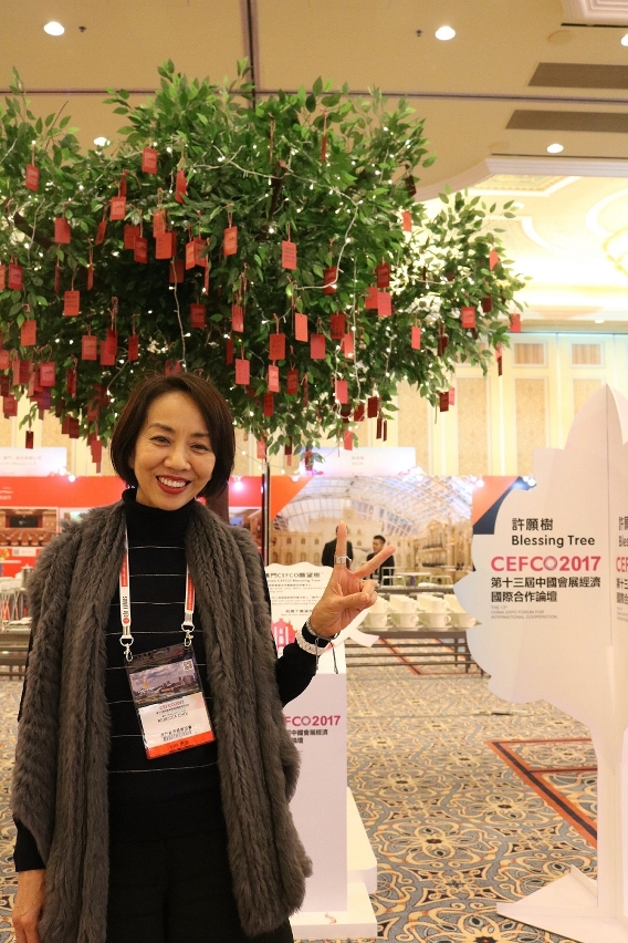 Ms. Rebecca Choi, Vice-President of Macau Meetings, Incentive and Special Events Association (MISE)