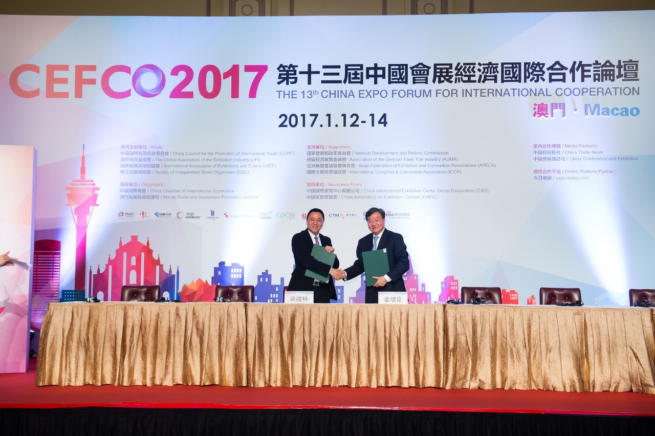 Signing of the “Agreement on the Establishment of a Joint Working Committee to Promote MICE Industry in Macao SAR”, between the Secretariat for Economy and Finance of Macao SAR Government and the China Council for the Promotion of International Trade