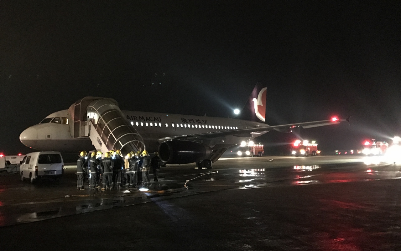 Macau International Airport conducted the full scale emergency exercise on 24 November 2017 to simulate an aircraft accident with the aircraft wings and the engines crashing with the runway upon landing and eventually led to a fire.