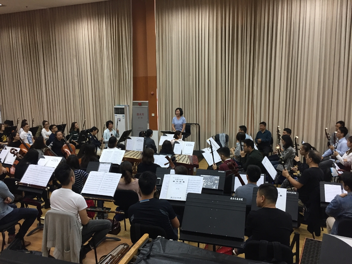 澳門中樂團為廣東省藝術節演出積極排練