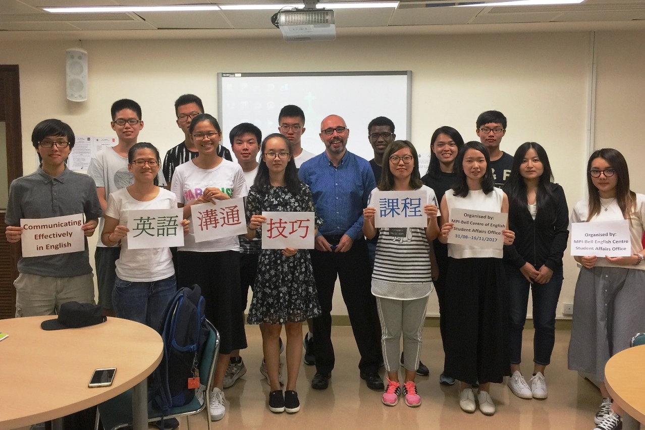 The course for strengthening English communicative skills