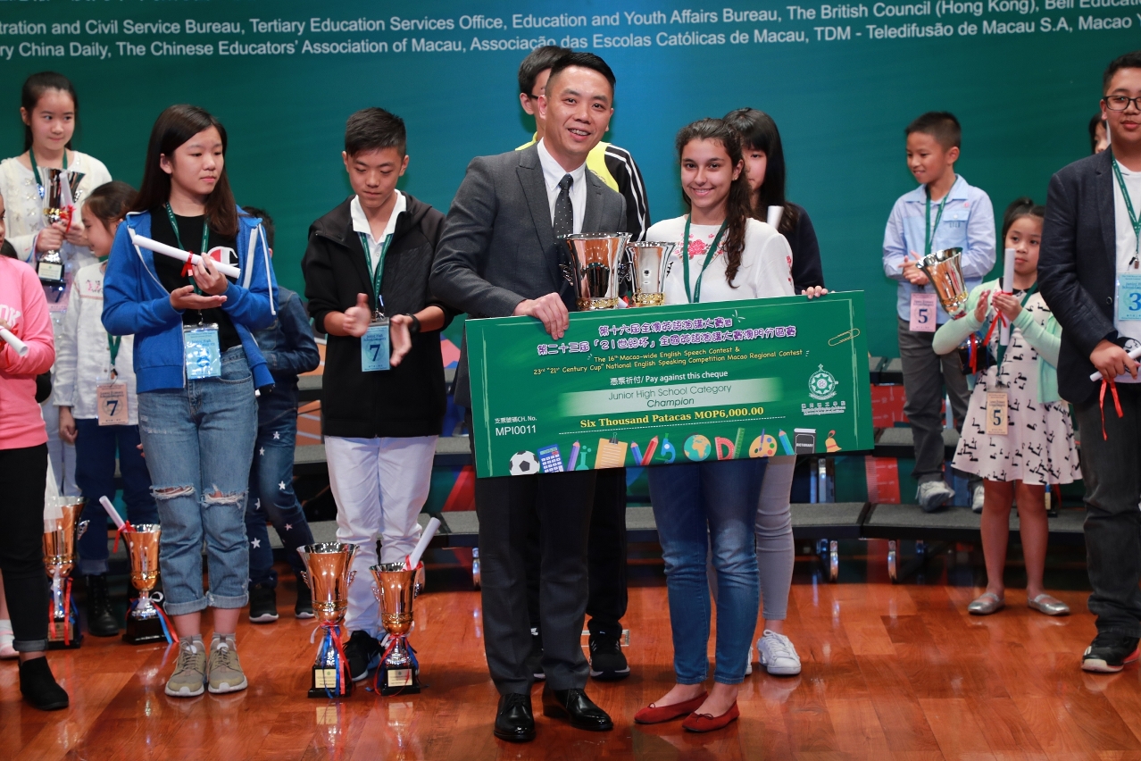 Champion of Junior High category