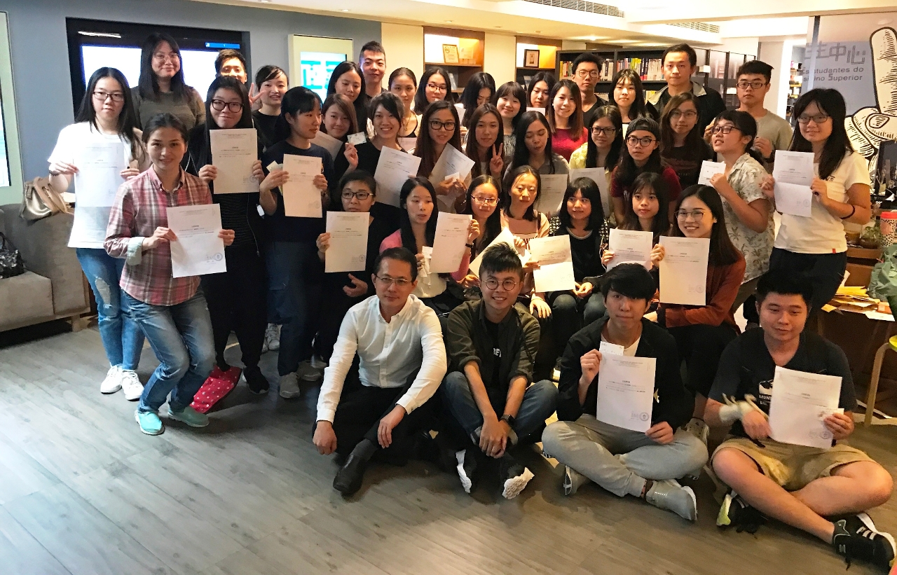 大學生中心義工參加培訓提升服務素質